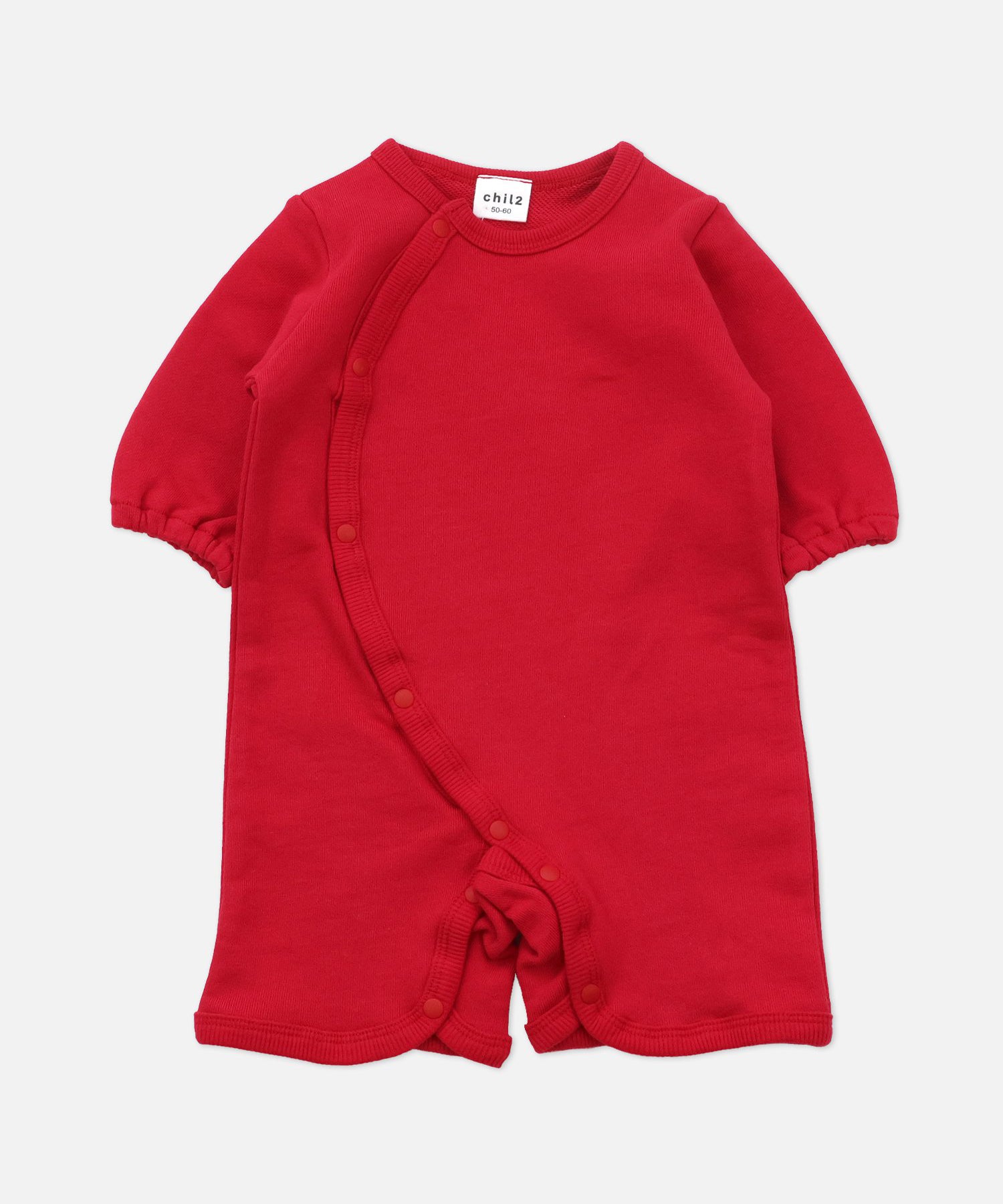 Chil2 Plain Fleece Mini All-in-One