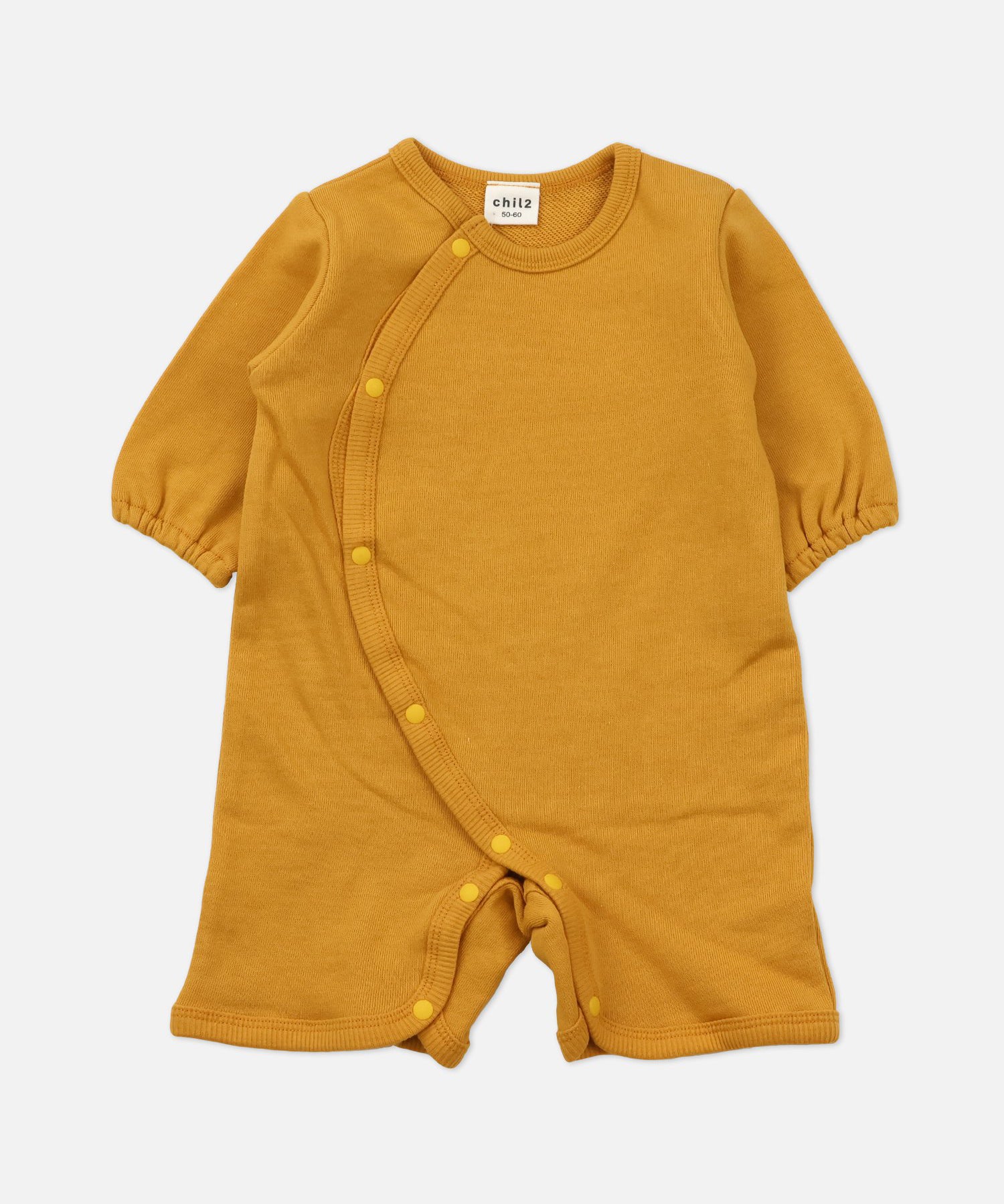 Chil2 Plain Fleece Mini All-in-One