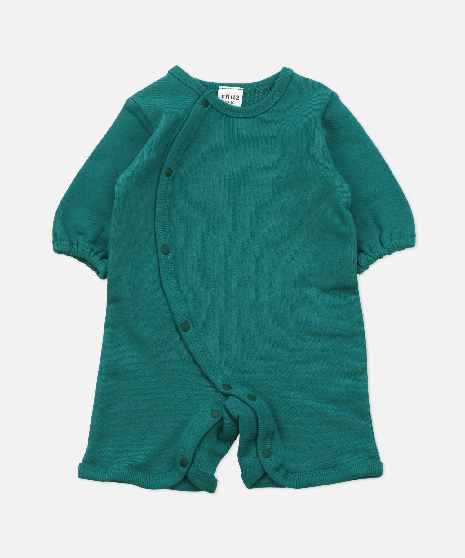 Chil2 Plain Fleece Mini All-in-One