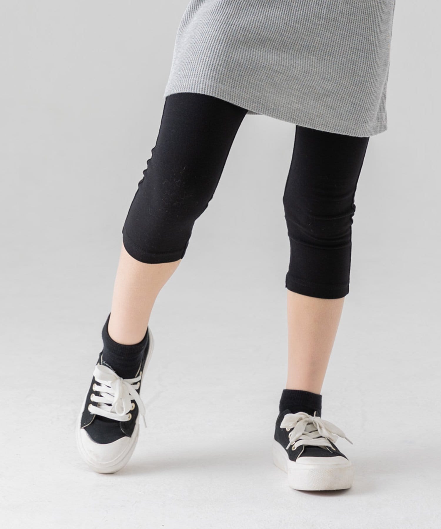 Chil2 chil2 7-minute plain leggings