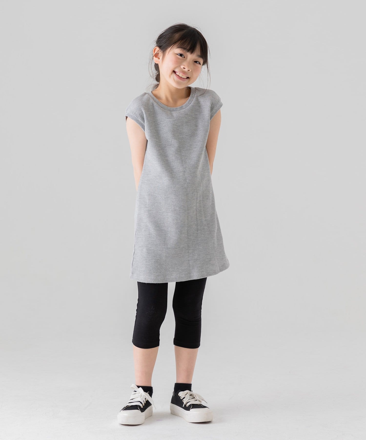 Chil2 chil2 7-minute plain leggings