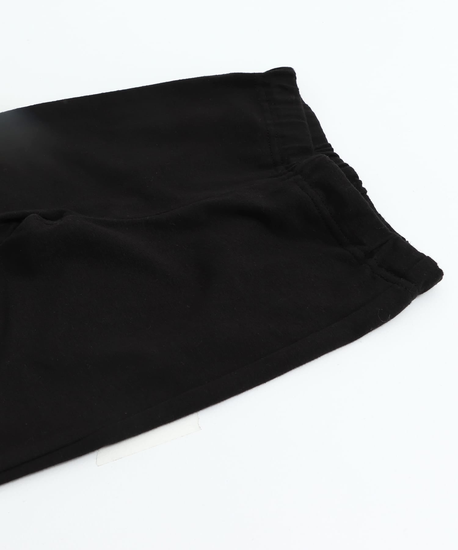 Chil2 chil2 7-minute plain leggings