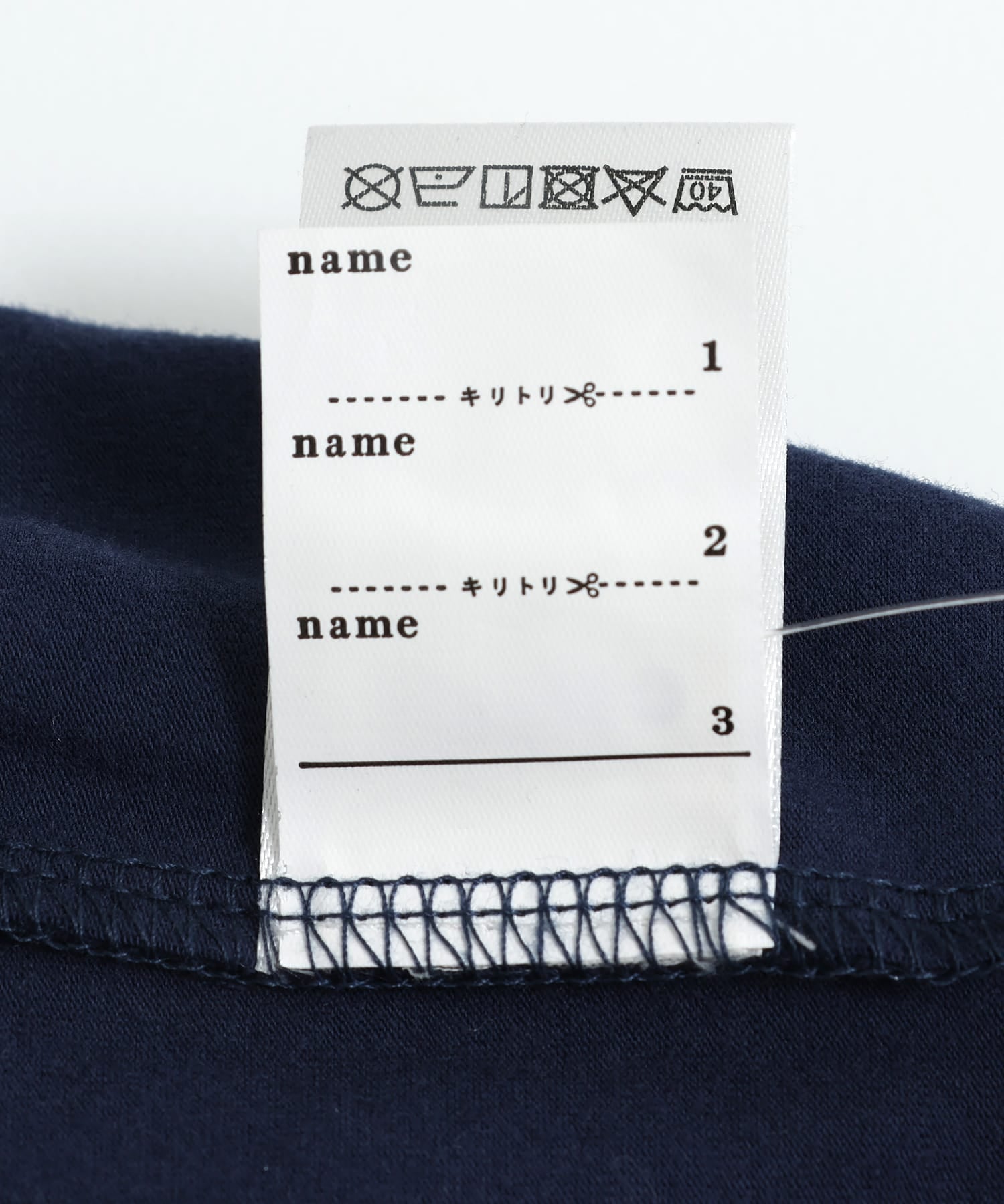 Chil2 1-minute length plain leggings