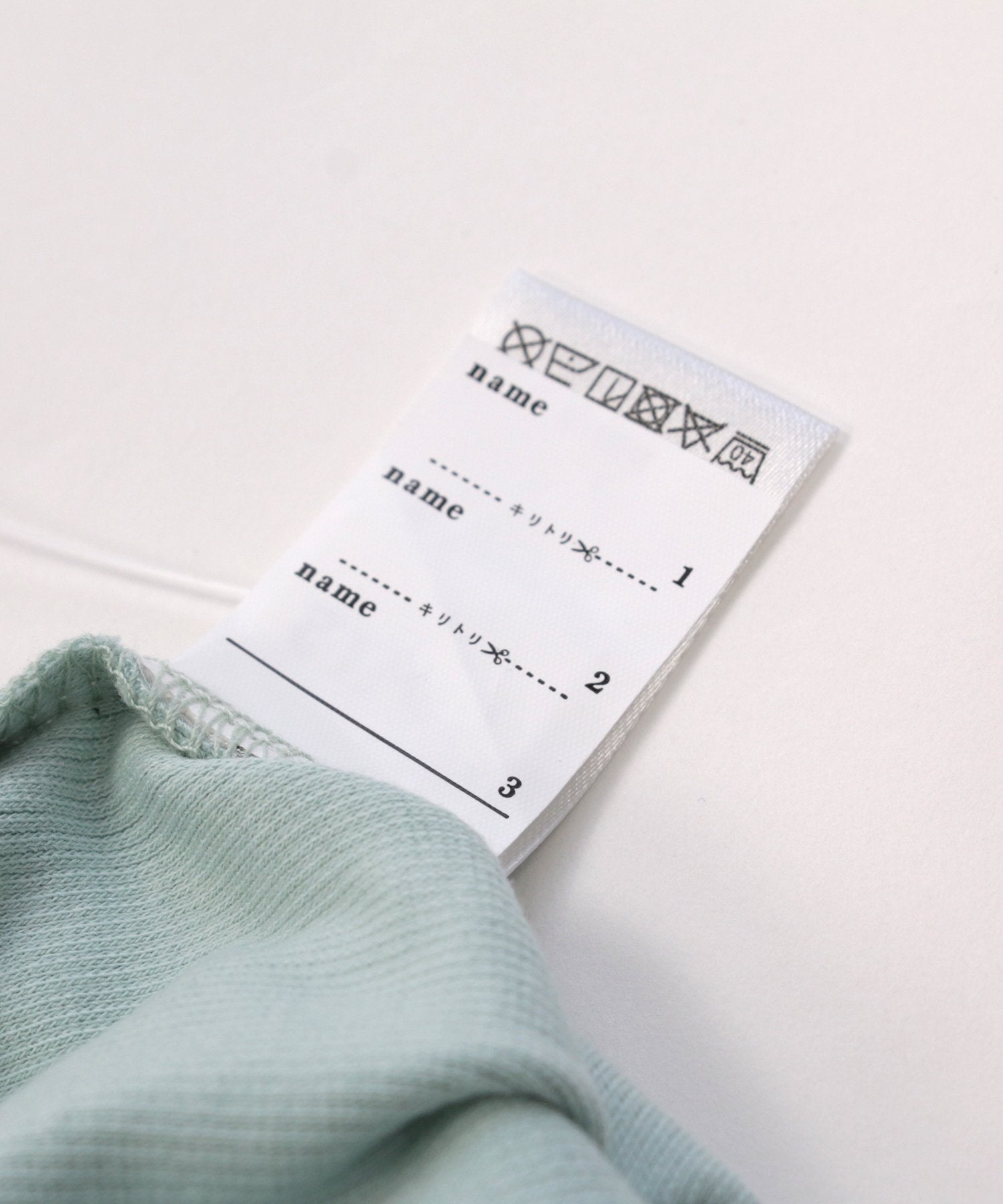 チルツー chil2 リブ10分丈レギンス