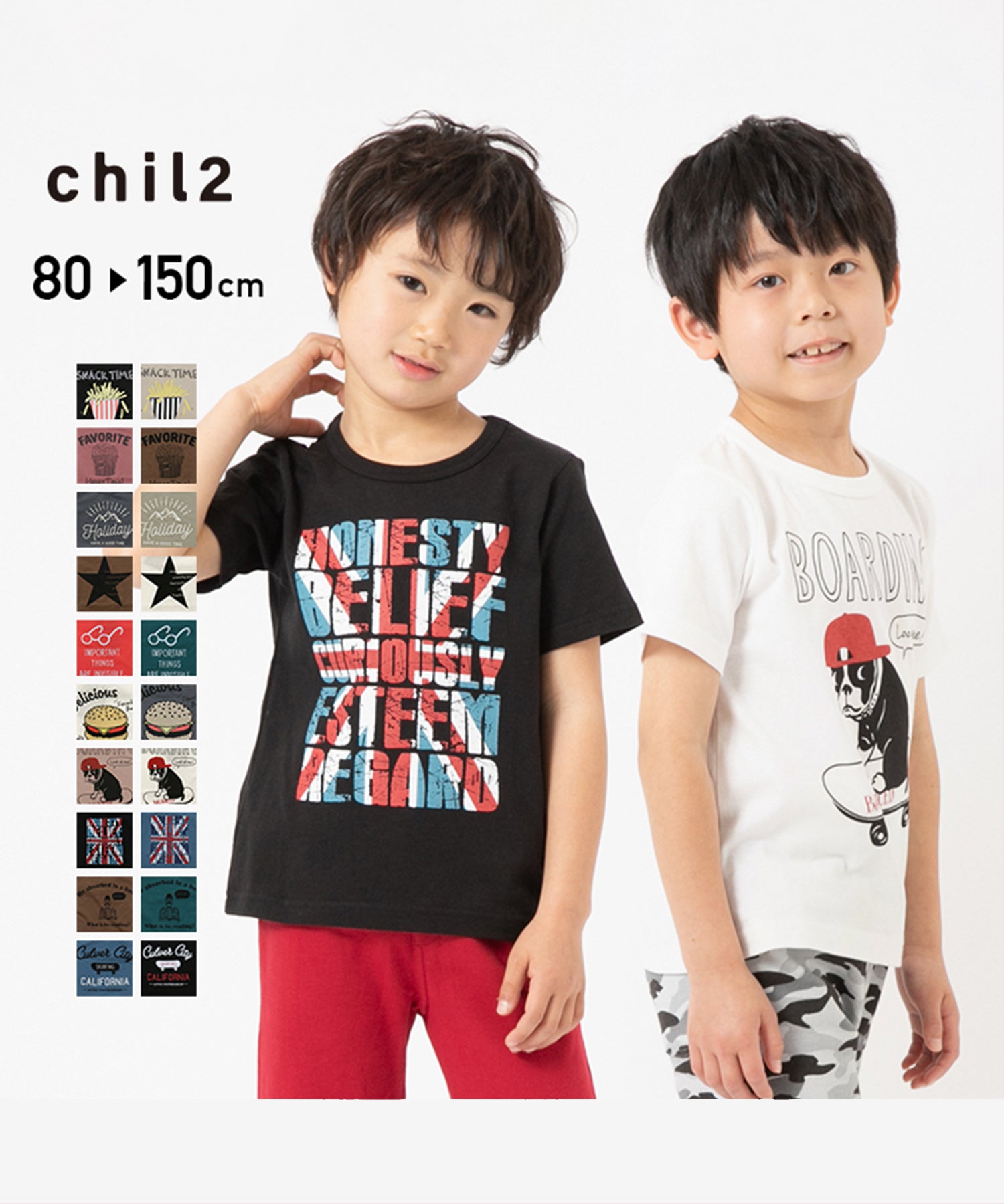 Chil2 chil2 All 20 Patterns Short Sleeve T-Shirt