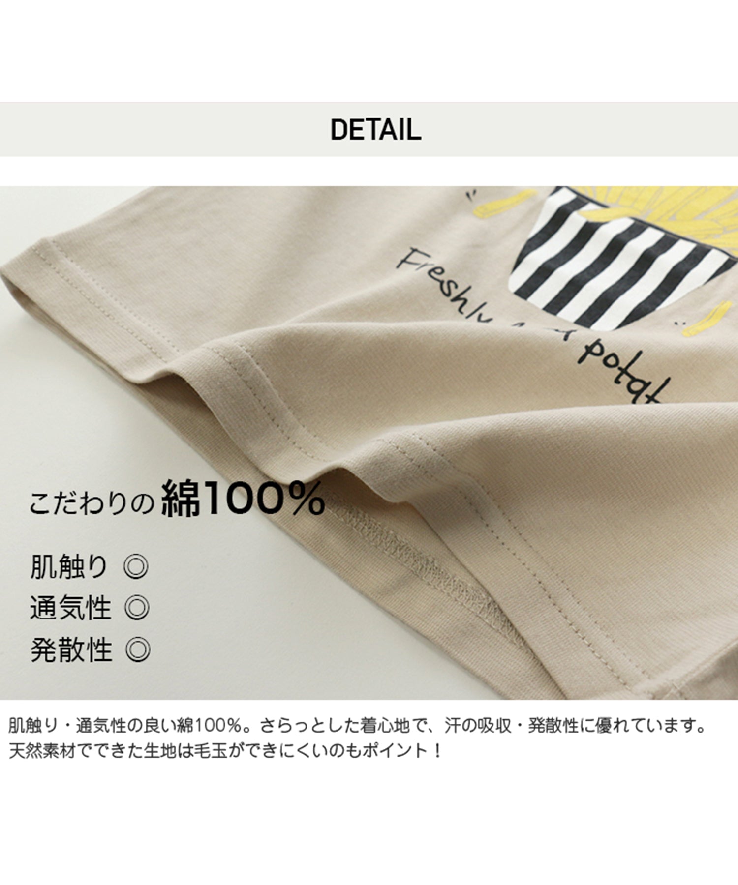 Chil2 chil2 All 20 Patterns Short Sleeve T-Shirt
