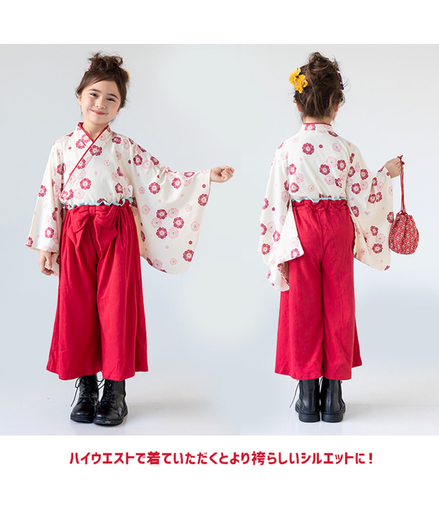 チルツー chil2 女児袴上下セット