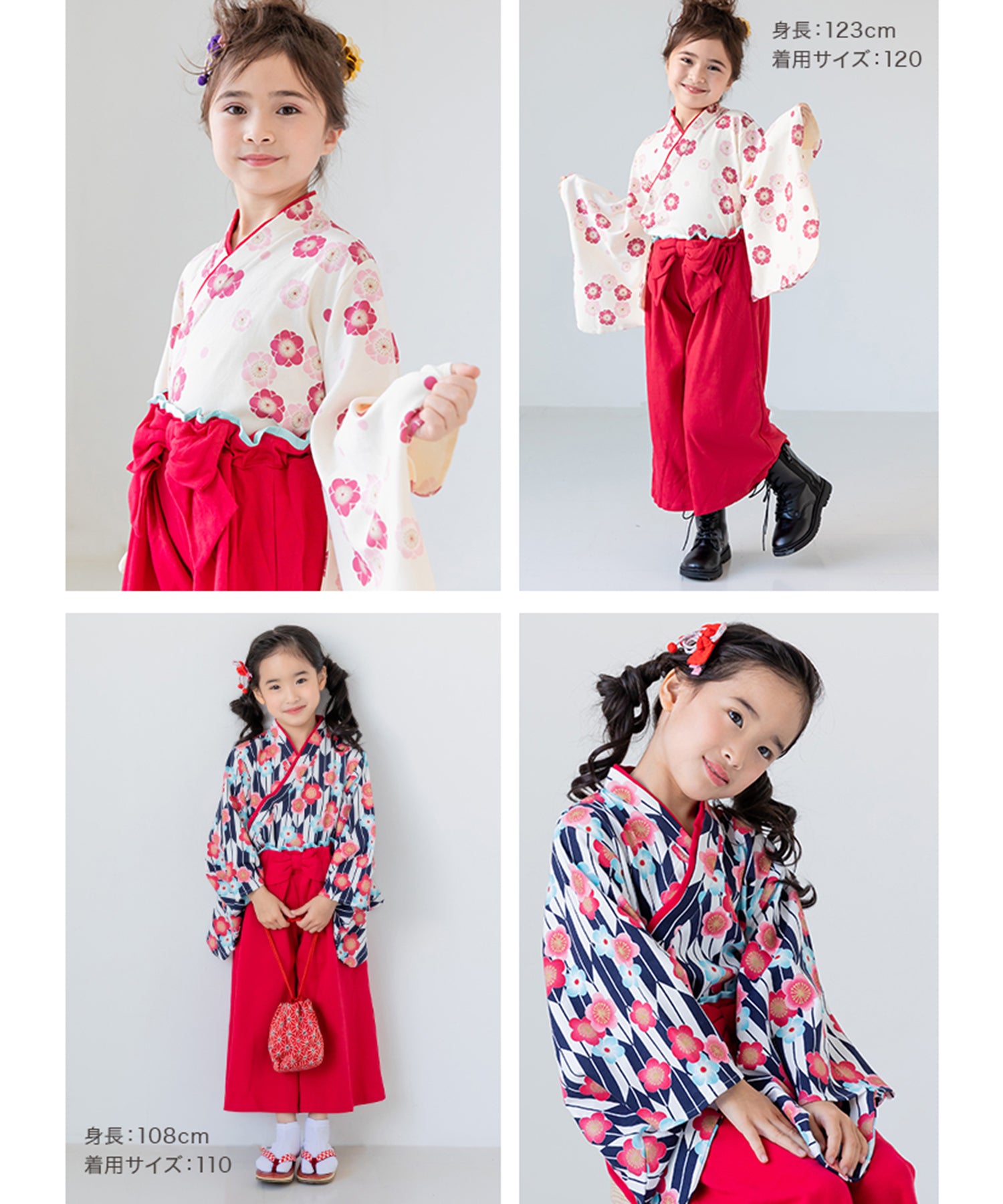 チルツー chil2 女児袴上下セット