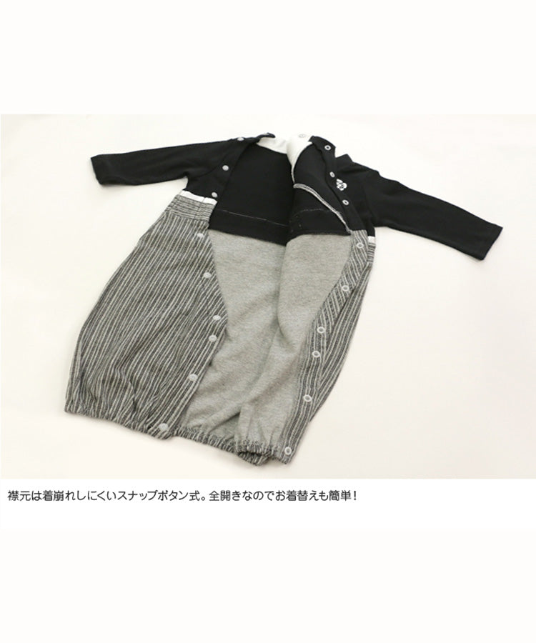 チルツー chil2 男児袴風ツーウェイオール