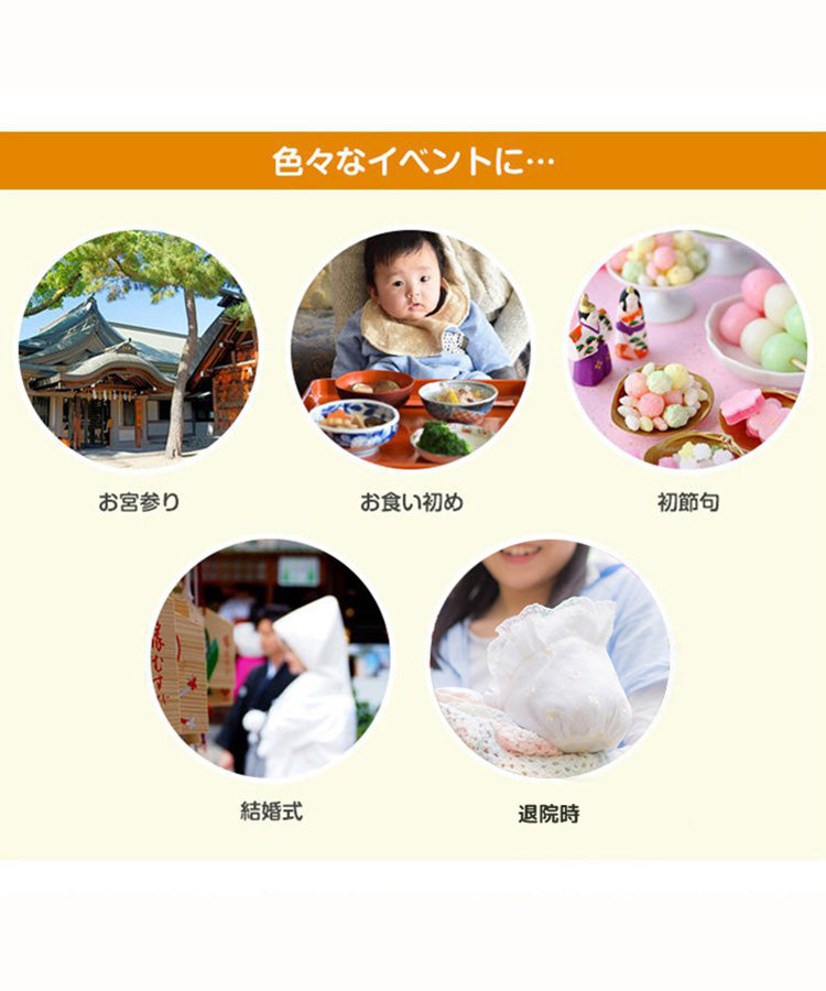 チルツー chil2 男児袴風ツーウェイオール