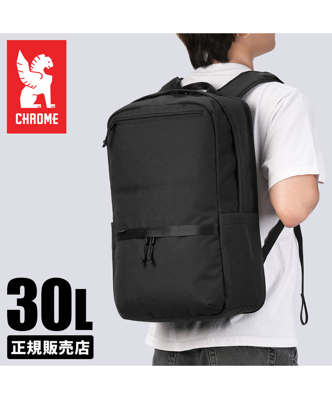 Chrome Chrome Industries Backpack Chrome Industries Hangar JP216