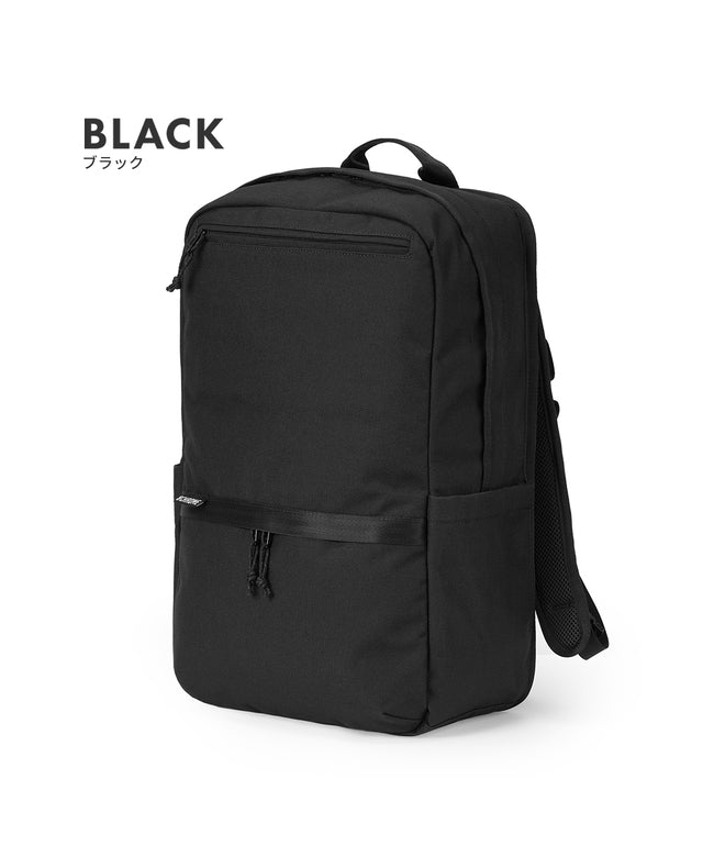 Chrome Chrome Industries Backpack Chrome Industries Hangar JP216