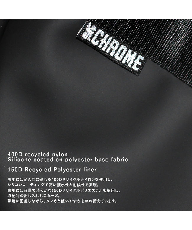クローム CHROME クロームインダストリーズ ニュースペーパー メッセンジャーバッグ CHROME INDUSTRIES JP198 BJ001 （マットブラック） マットブラック