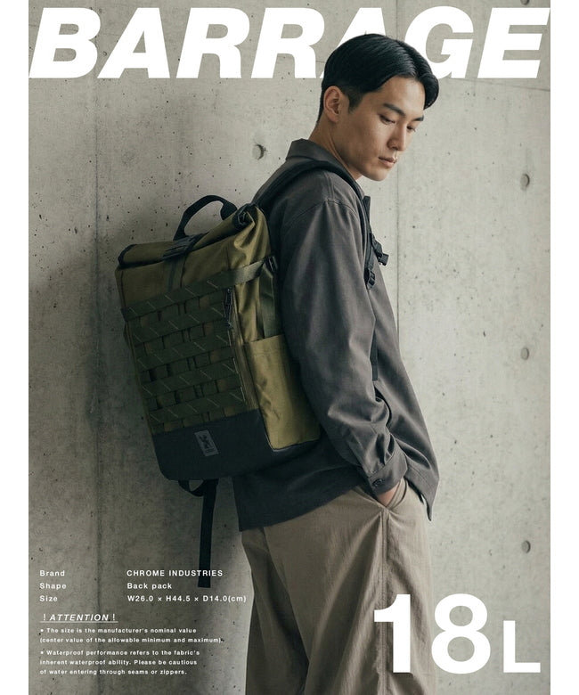 クローム CHROME クローム インダストリーズ バラージ バックパック 16L/18L CHROME INDUSTRIES BG366 （モスx） モスx
