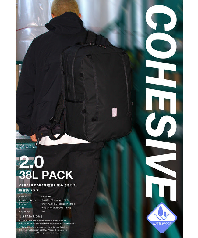 クローム CHROME クローム・インダストリーズ コヒーシブ 2.0 リュック CHROME INDUSTRIES COHESIVE 2.0 BJ005 （ブラックX） ブラックX
