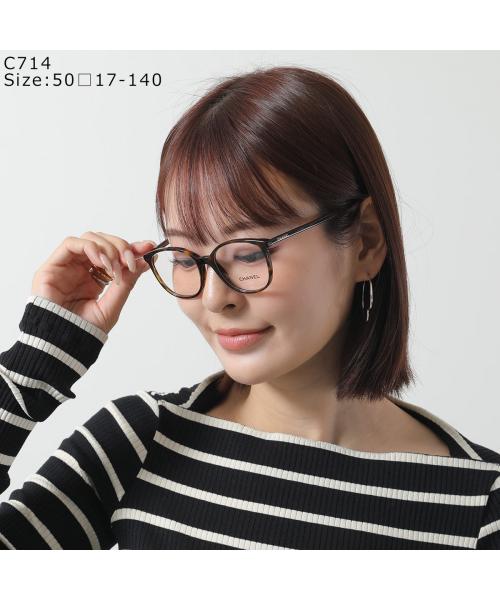 Chanel CHANEL CHANEL glasses 3432 Boston style self-frame CC mark