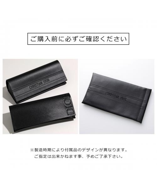 ディオール Dior Dior サングラス DiorHighlight S2I スクエア型 クリアフレーム （45A1/グレー他） 45A1/グレー他