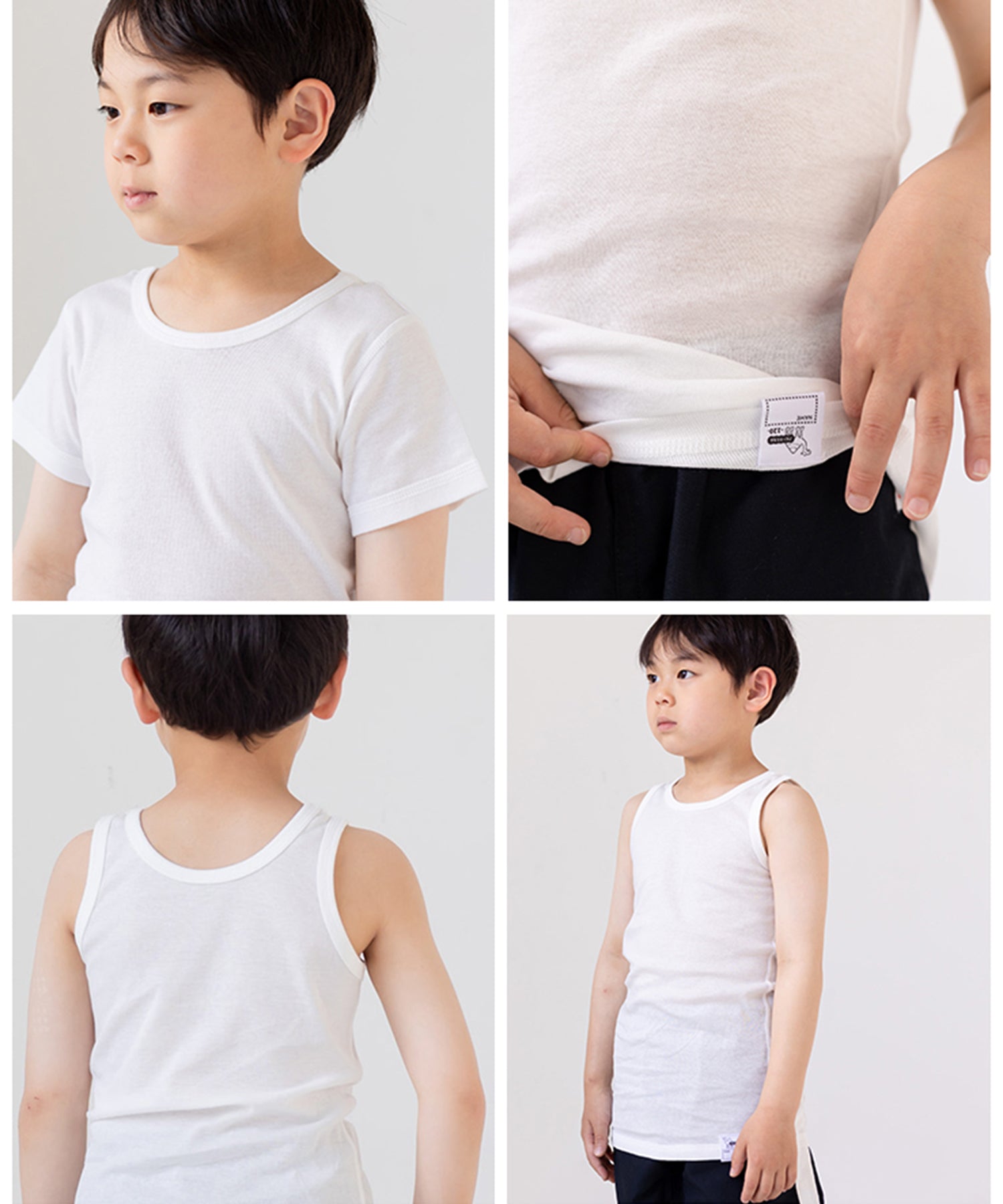 アルトタスカル アルトタスカル ぜんぶおもてでおなかでぬ/フライス肌着2枚セット【返品不可商品】