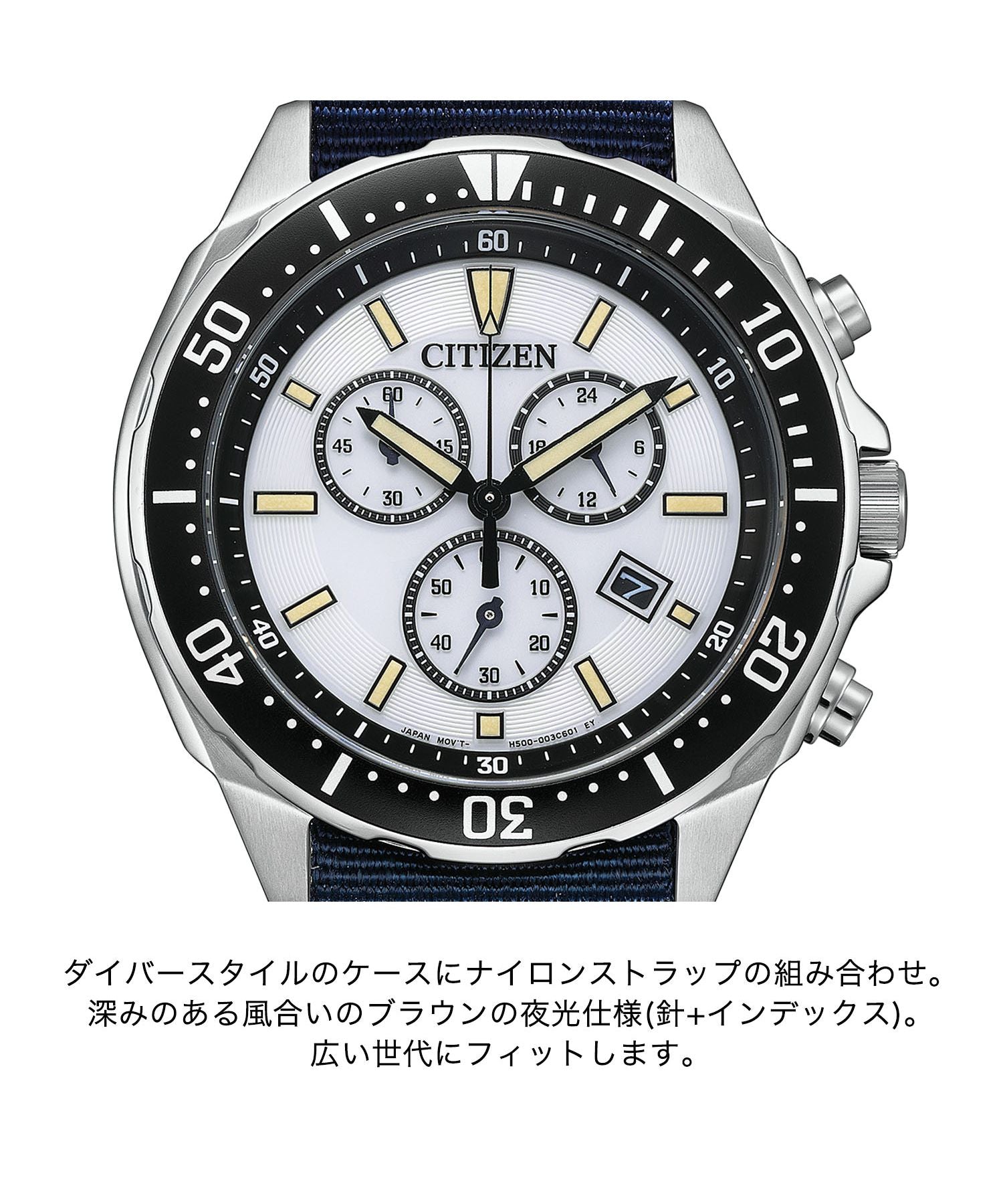 市民系列 CITIZEN COLLECTION CITIZEN COLLECTION 市民系列 環保驅動