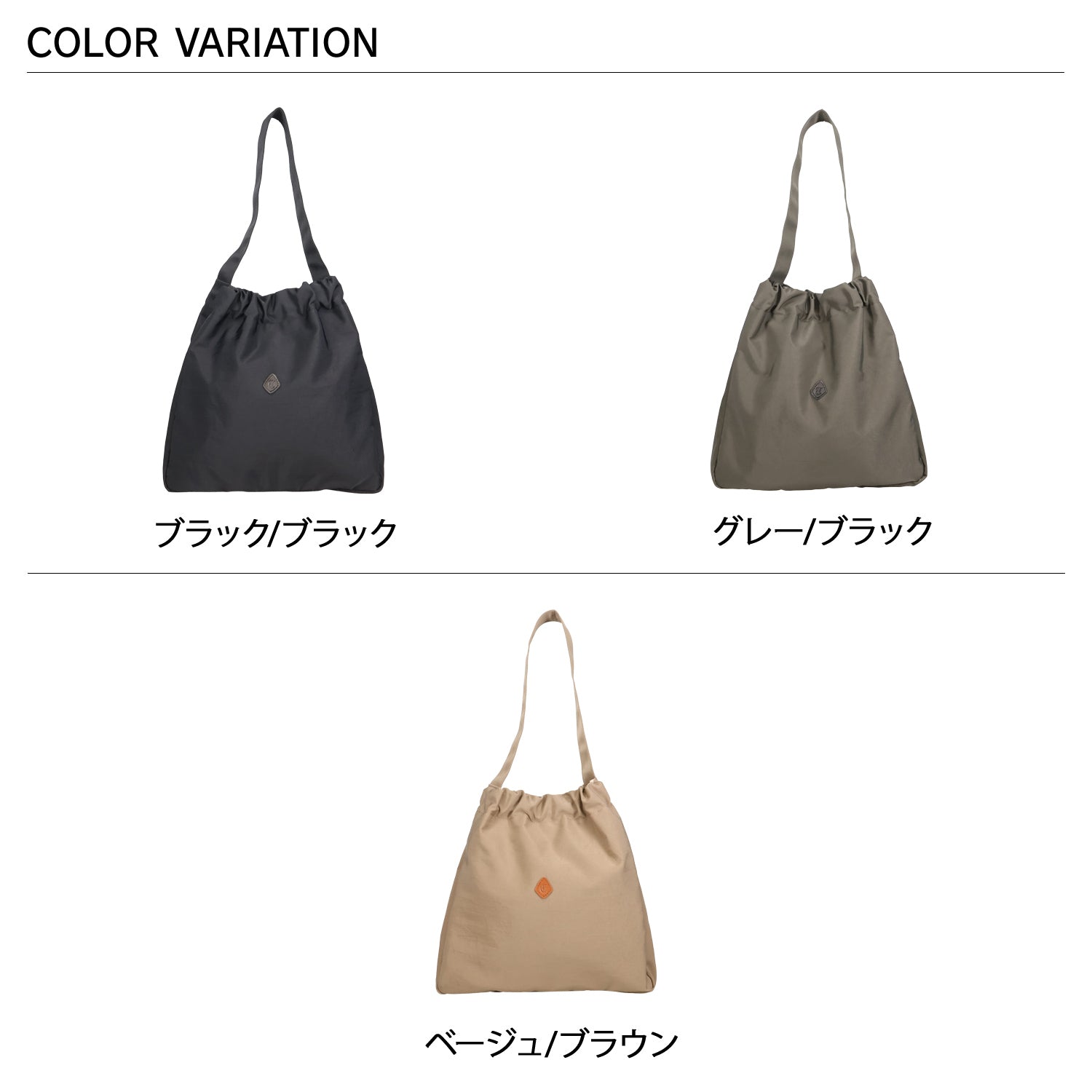 クレドラン CLEDRAN バッグ ショルダーバッグ ペリ メンズ レディース 斜めがけ 大人 軽量 A4サイズ対応 ポーチ付き PELI CL3807 （ベージュ/ブラウン） ベージュ/ブラウン