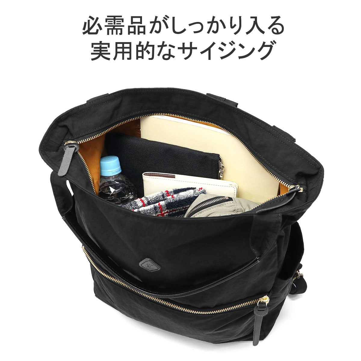 クレドラン CLEDRAN リュック レディース バッグ トートバッグ 通勤 旅行 おしゃれ 軽量 ナイロン レザー カジュアル シンプル A4 2WAY 日本製 LUMI RUCKSACK CL-3193 （SAND） SAND