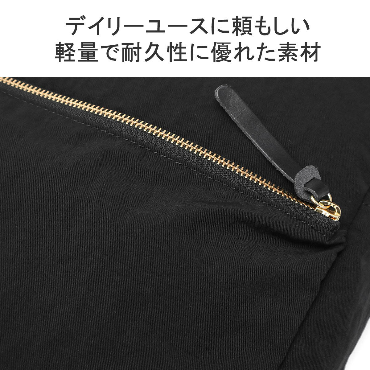 クレドラン CLEDRAN リュック レディース バッグ トートバッグ 通勤 旅行 おしゃれ 軽量 ナイロン レザー カジュアル シンプル A4 2WAY 日本製 LUMI RUCKSACK CL-3193 （SAND） SAND