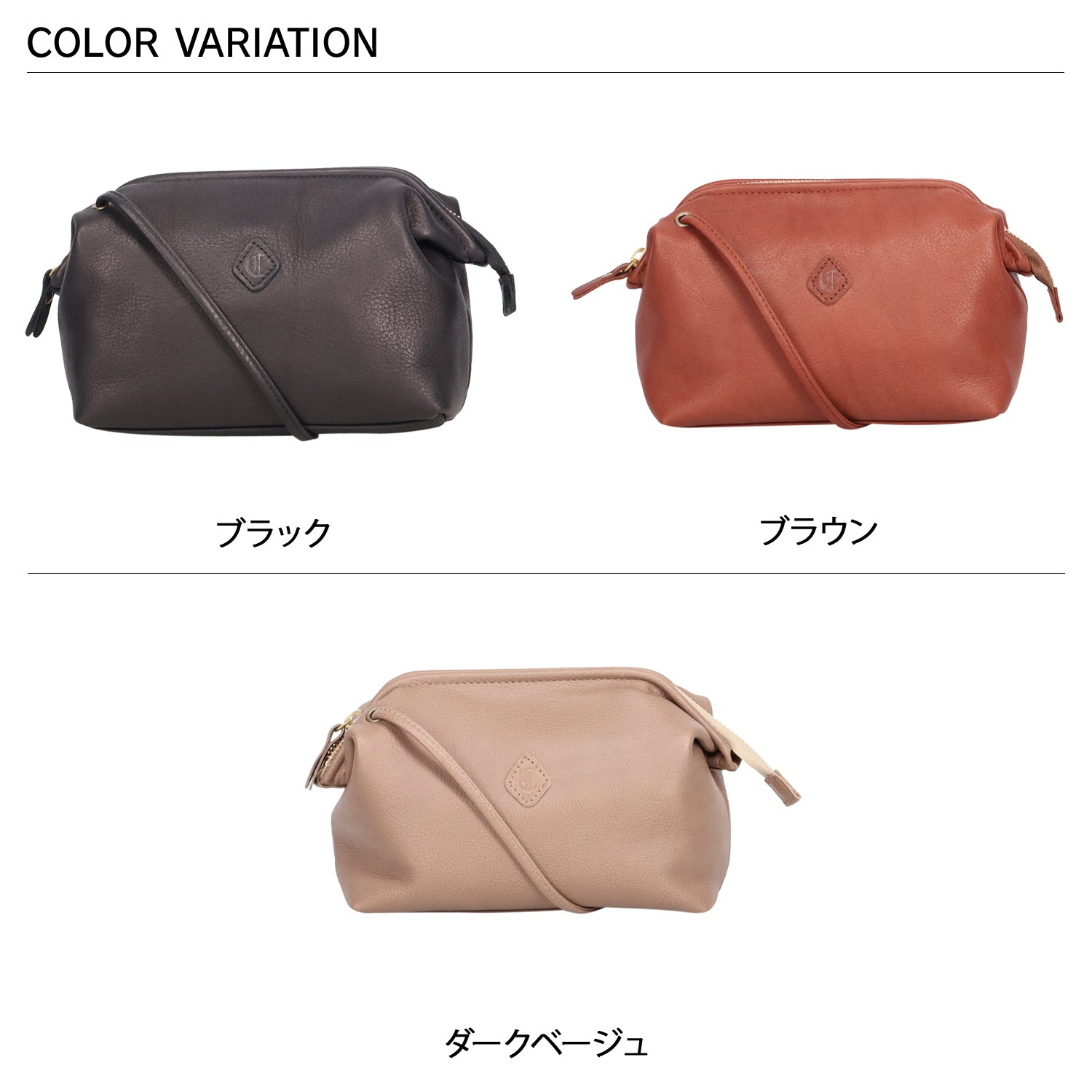 クレドラン CLEDRAN バッグ ショルダーバッグ レディース 本革 牛革 日本製 斜めがけ 軽量 コンパクト CL3542 （ブラック） ブラック