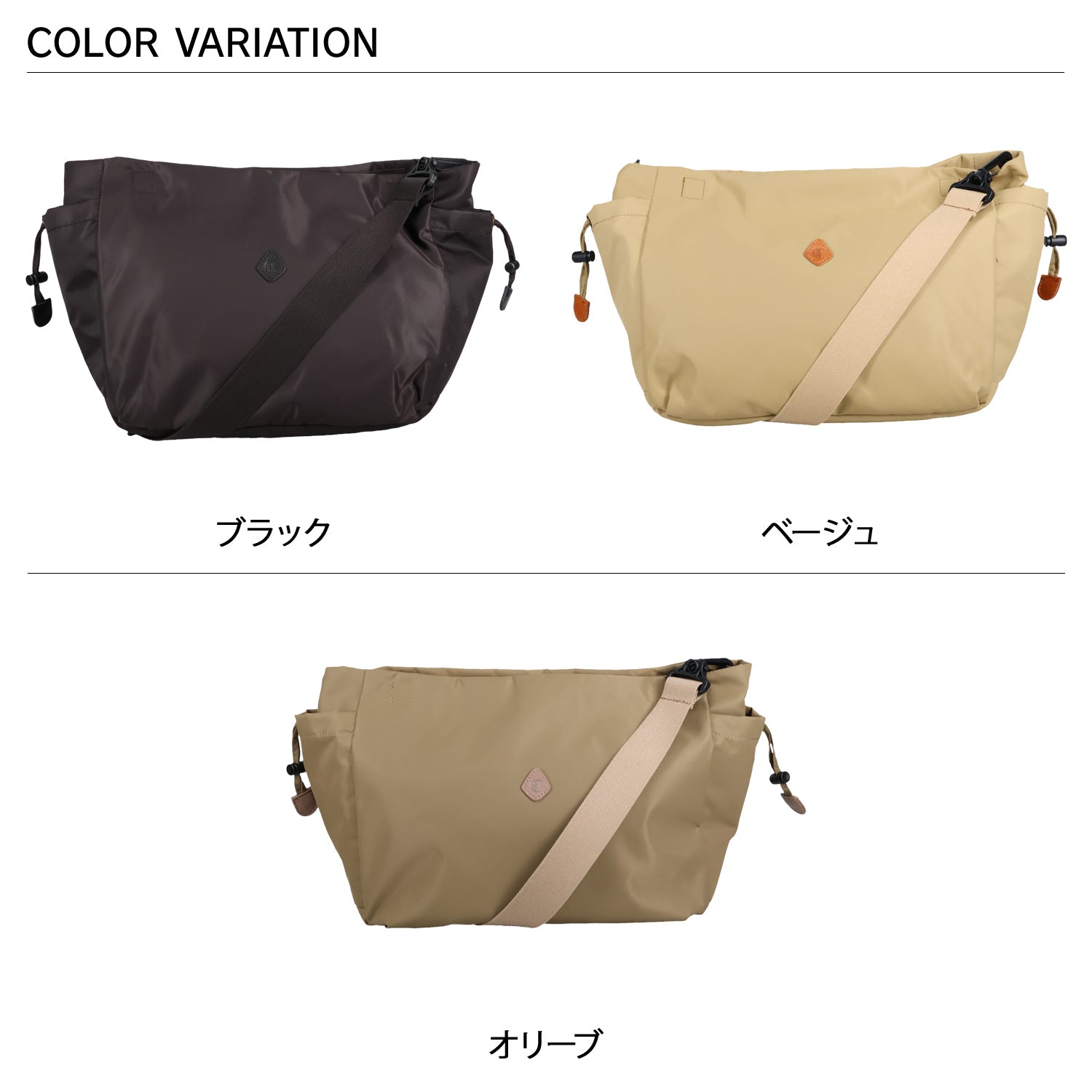 クレドラン CLEDRAN バッグ ショルダーバッグ ボディバッグ レディース 斜めがけ 軽量 日本製 FORI 2WAY BAG CL3823 （ベージュ(6500)） ベージュ(6500)