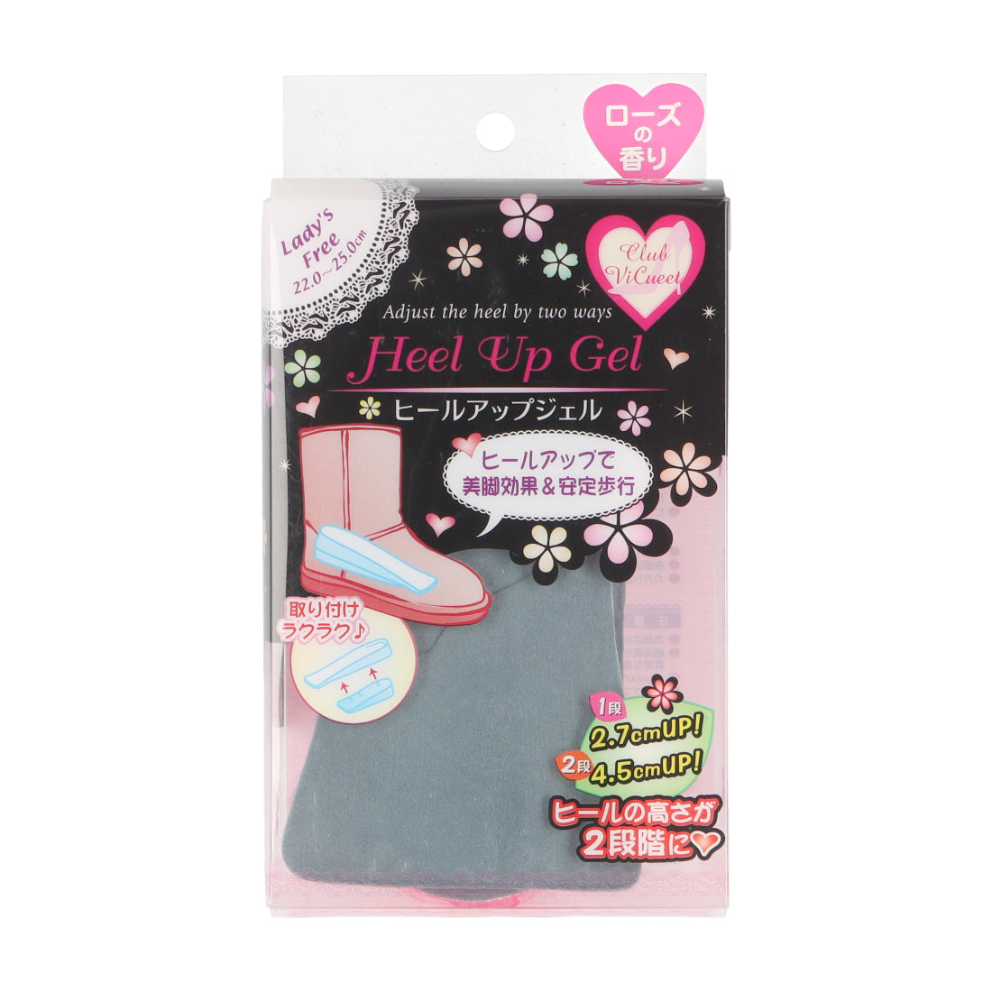 Club Vintage M. Mowbray club VINTAGE - M. Mowbray - Heel Up Gel [Non-returnable item]
