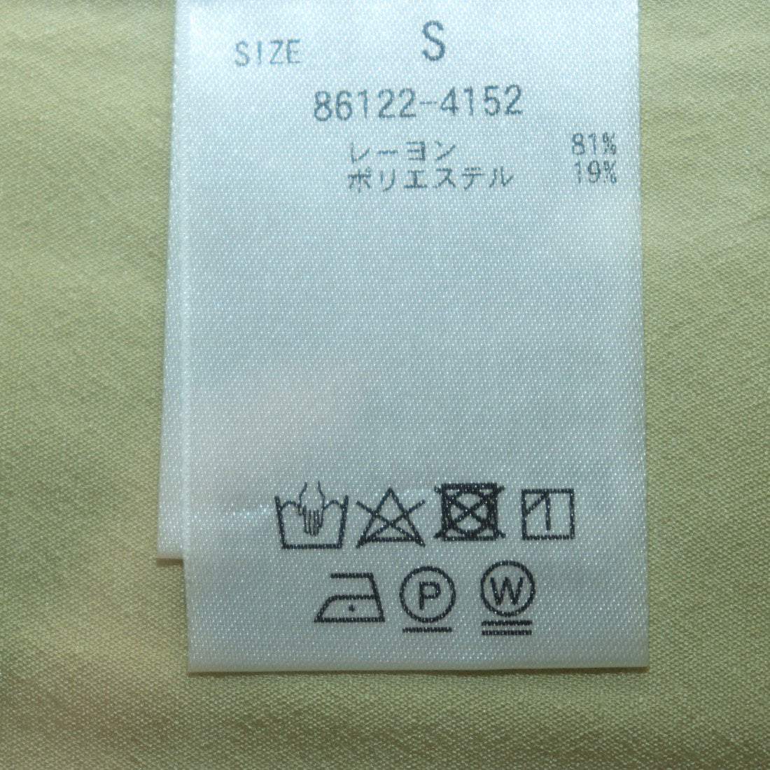 マノフ MANOF BACK OPEN DRESS SHIRT