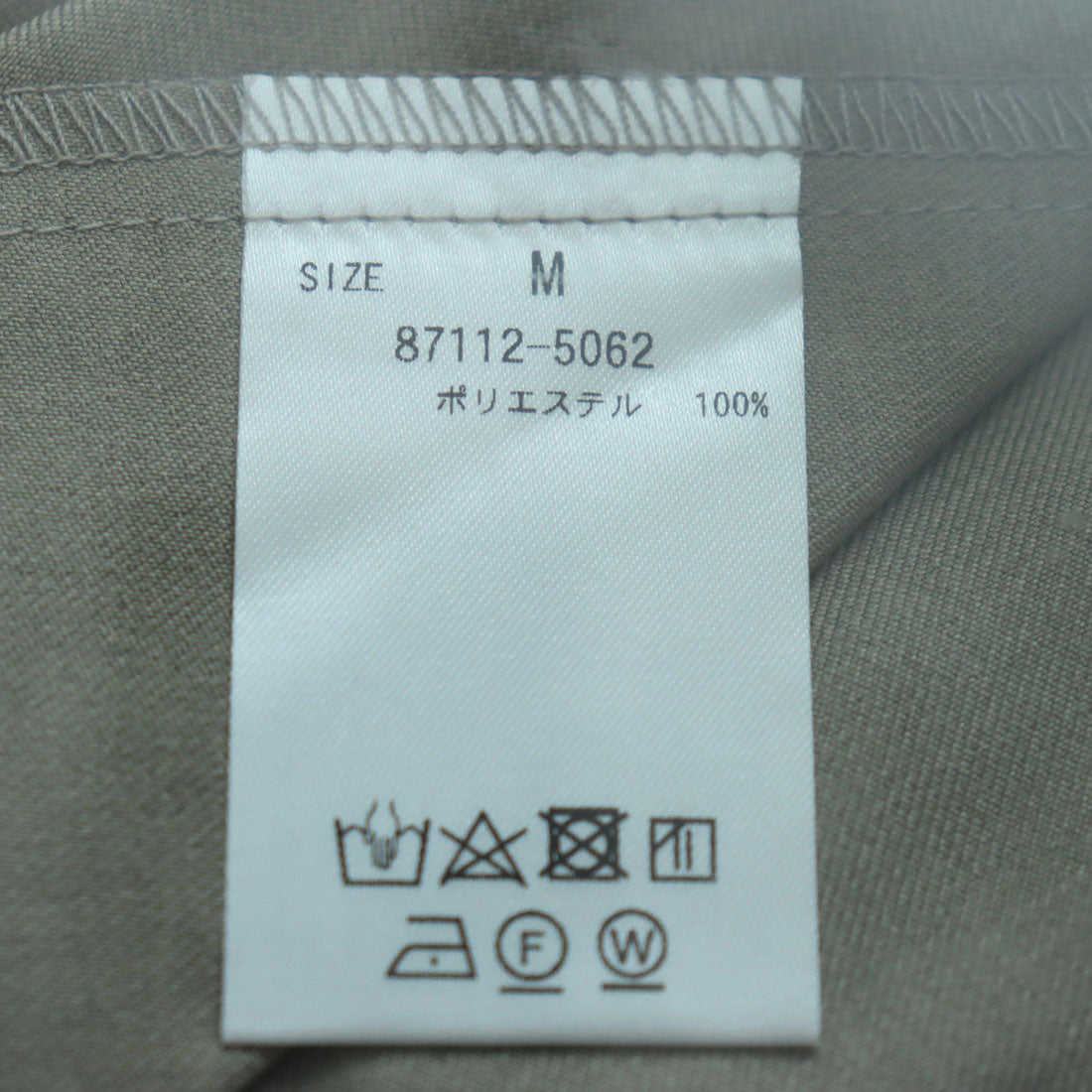 マノフ MANOF WRAP SHIRTS ONEPIECE
