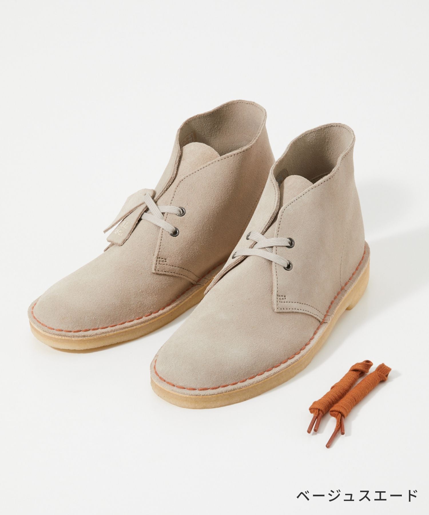 Clarks Desert Boot Boots Men's Shoes Desert Boots Suede Chukka Boots