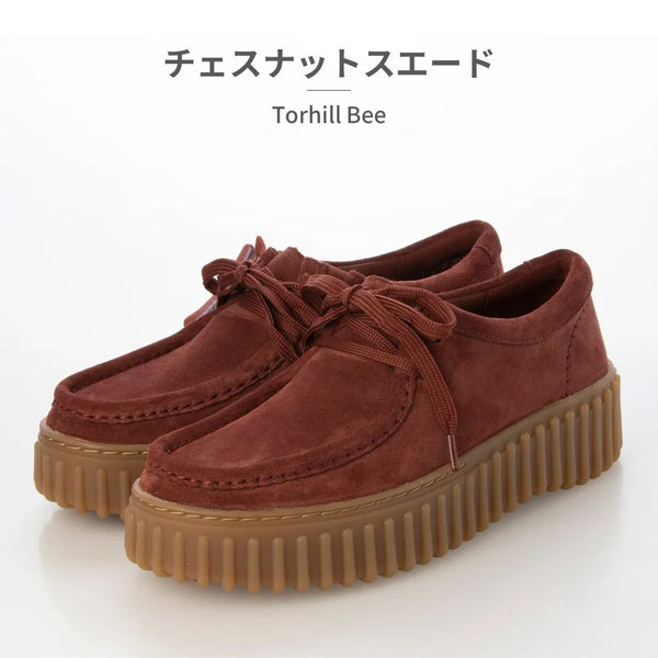 靴 BEAMS AH SSZ CLARKS UK8 Clark's Originals Desert Rock Boot – SCOUT ADVENTURE