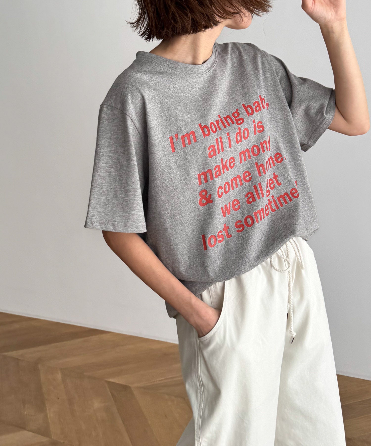 キャナルジーン CANAL JEAN CALL MY NAME I’m boring Tシャツ （グレー） グレー