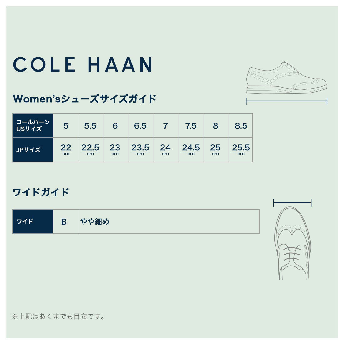 コール ハーン COLE HAAN リード ウォータープルーフ ブーティー womens