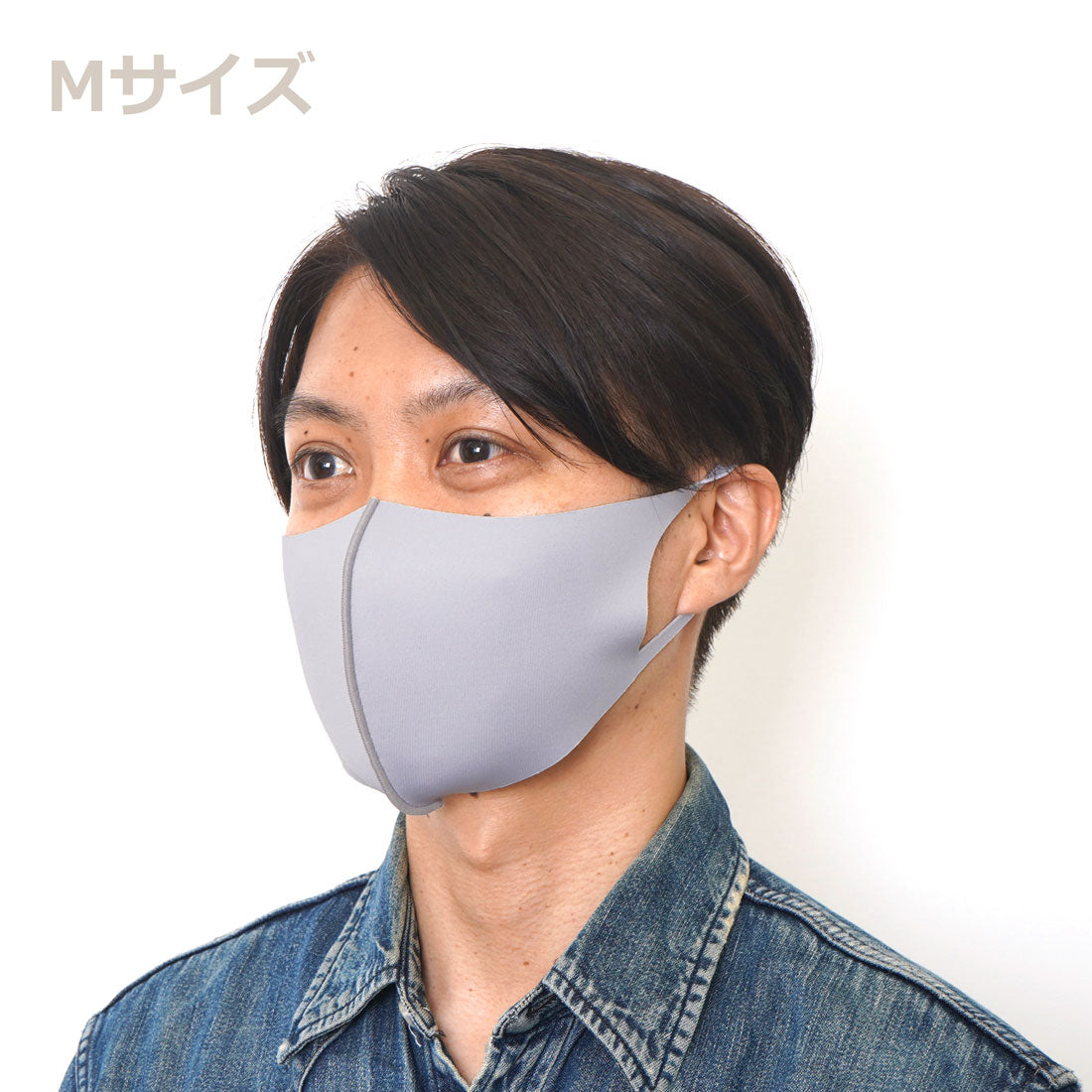 クーコ COOCO / 保温マスク MaskeeHeat マスキーヒート 無地 抗菌 Mサイズ【返品不可商品】