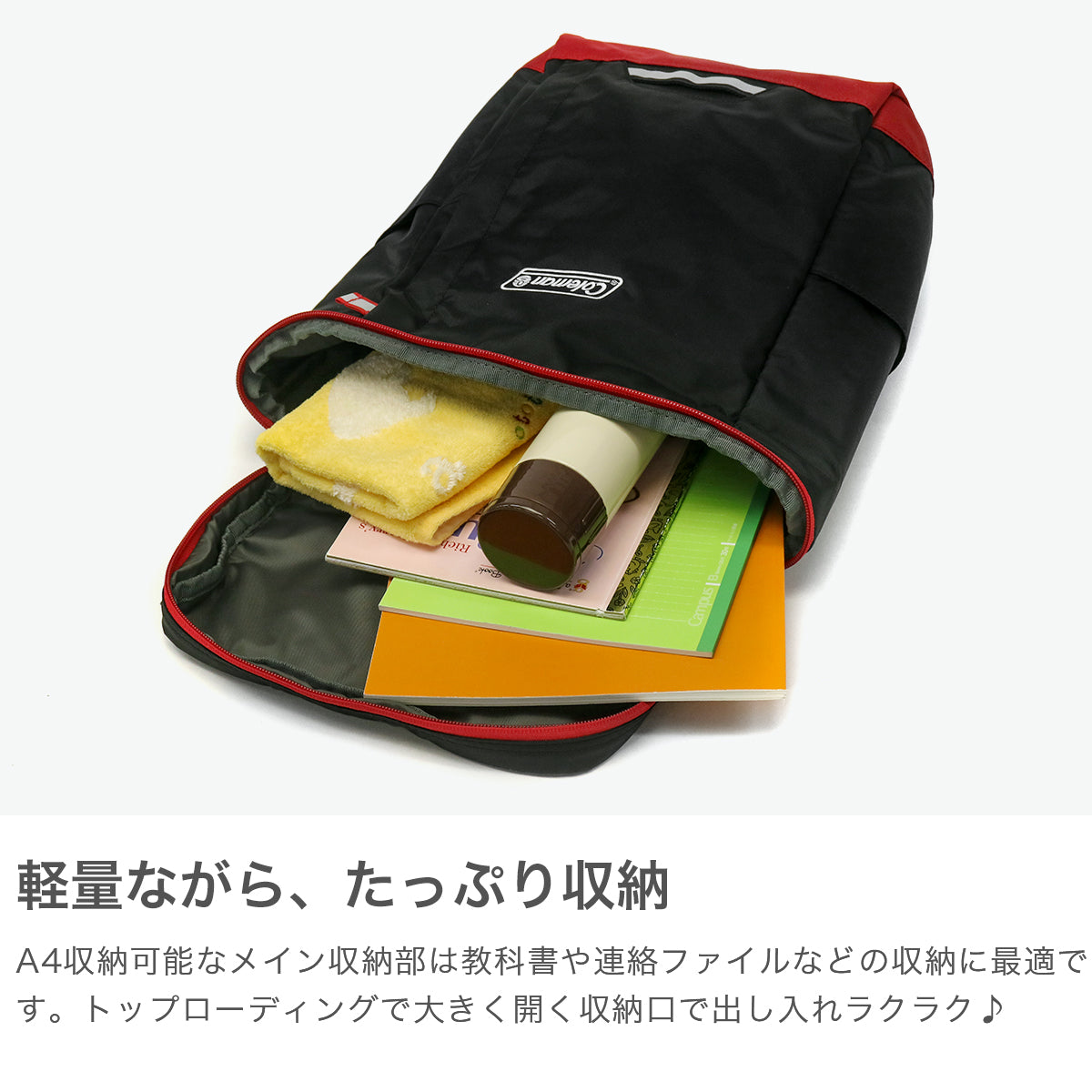 コールマン Coleman 公認販売店 リュック キッズ バッグ 女の子 男の子 小学生 低学年 幼稚園 保育園 通園 遠足 アウトドア スポーツ KIDS ボックス型 18L A4 ジャックインパック（ブラック） BLACK×RED