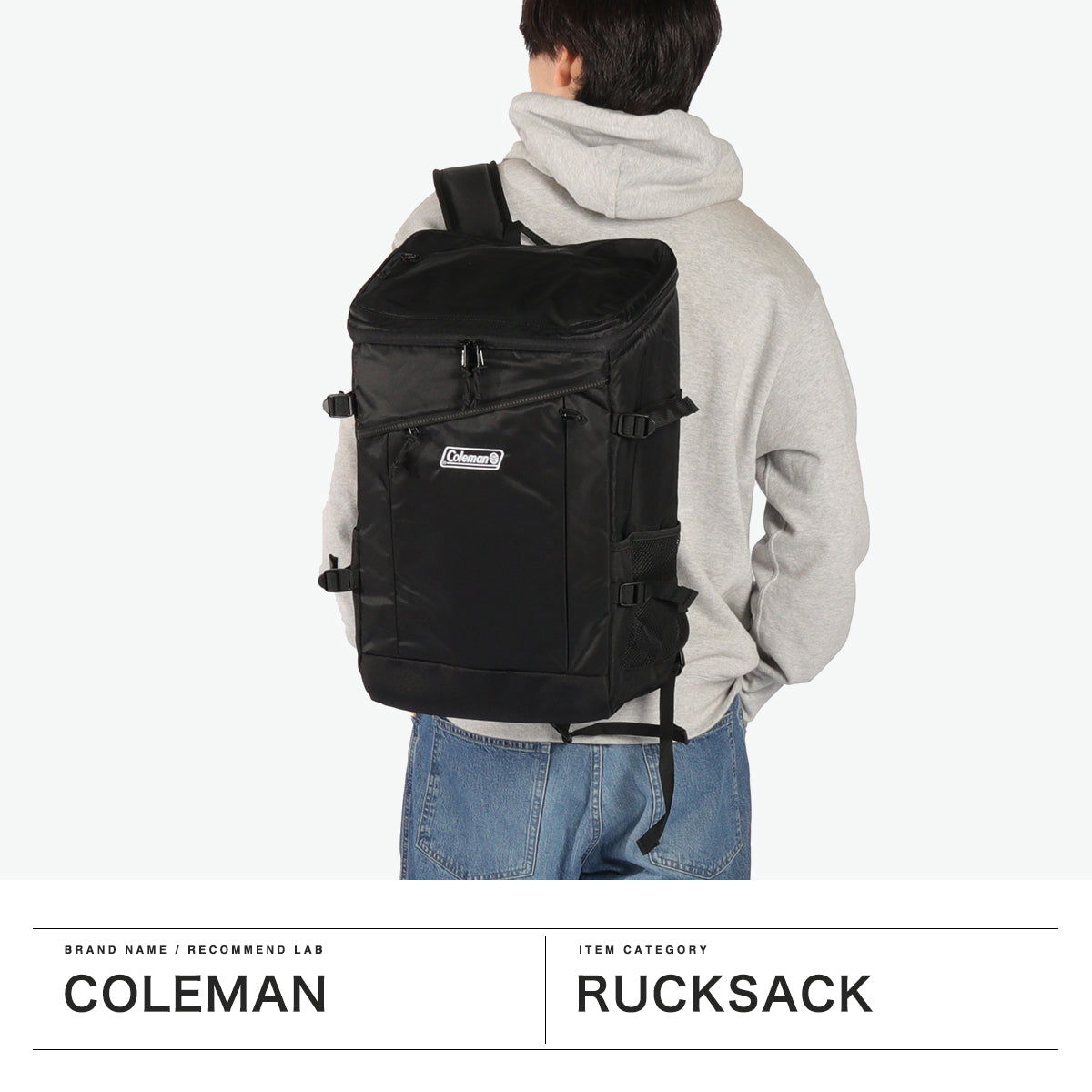 コールマン Coleman 公認販売店 リュック 30L ウォーカー メンズ レディース 通学 通勤 大容量 ブランド カジュアル おしゃれ 軽量 軽い B4 A4 パソコン 撥水 WALKER スクエアバックパック （ホワイトヘリンボーン） ホワイトヘリンボーン