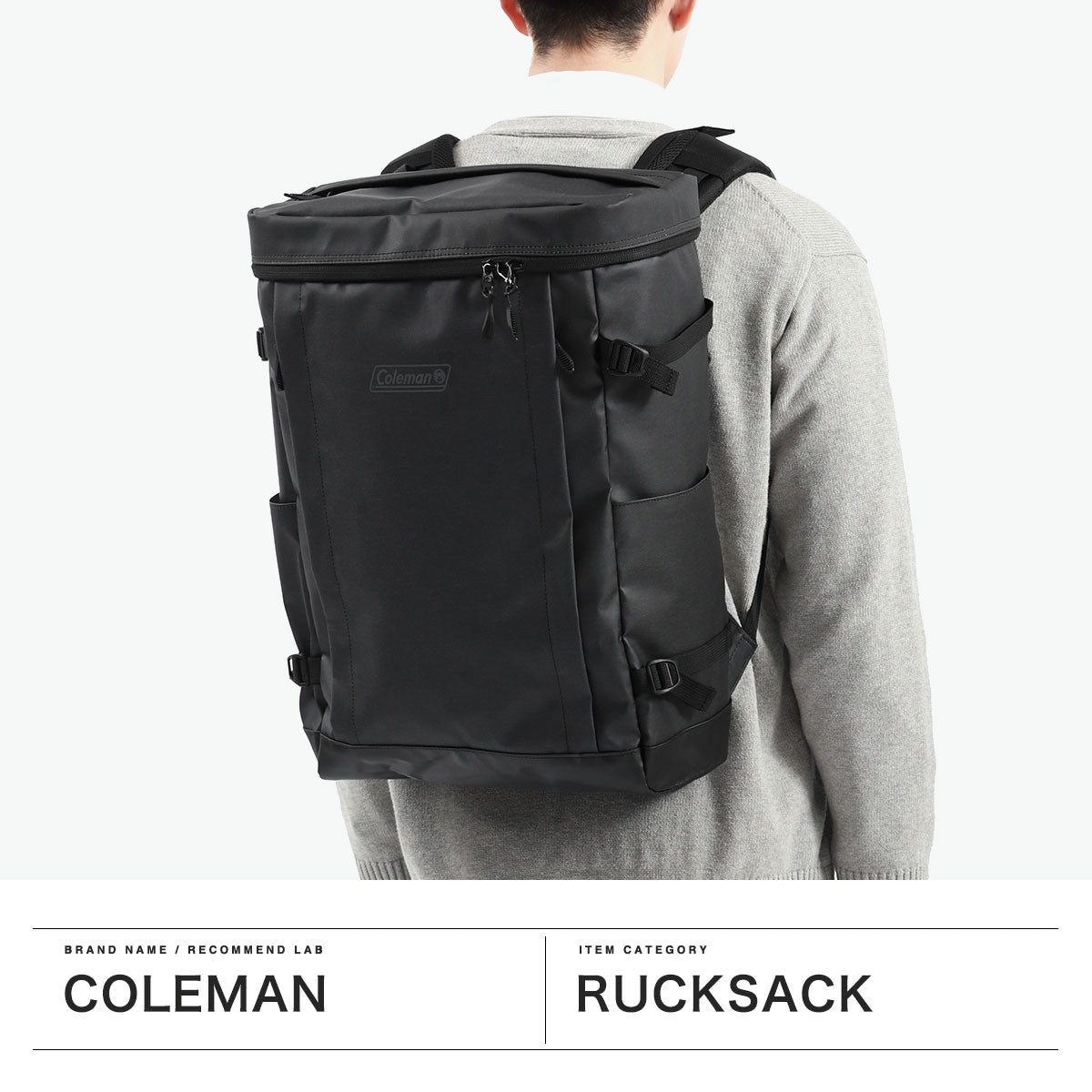 コールマン Coleman 公認販売店 リュック メンズ レディース 通学 大きめ 大容量 おしゃれ ビジネス 通勤 防水 PC 部活 ボックス型 A3 B4 35L 15inch シールド35（HEATHERBLACK） HEATHERBLACK