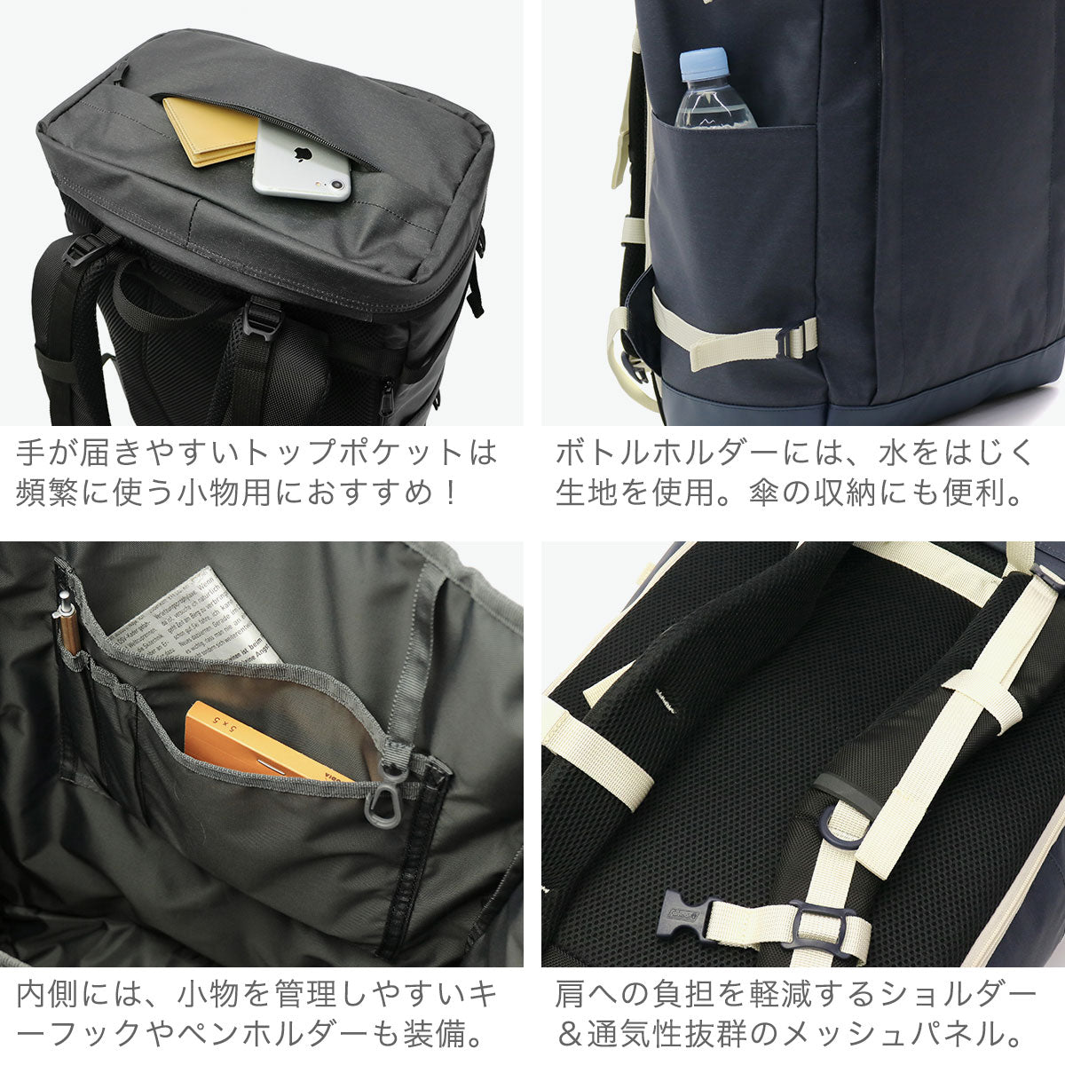 コールマン Coleman 公認販売店 リュック メンズ レディース 通学 大きめ 大容量 おしゃれ ビジネス 通勤 防水 PC 部活 ボックス型 A3 B4 35L 15inch シールド35（HEATHERBLACK） HEATHERBLACK