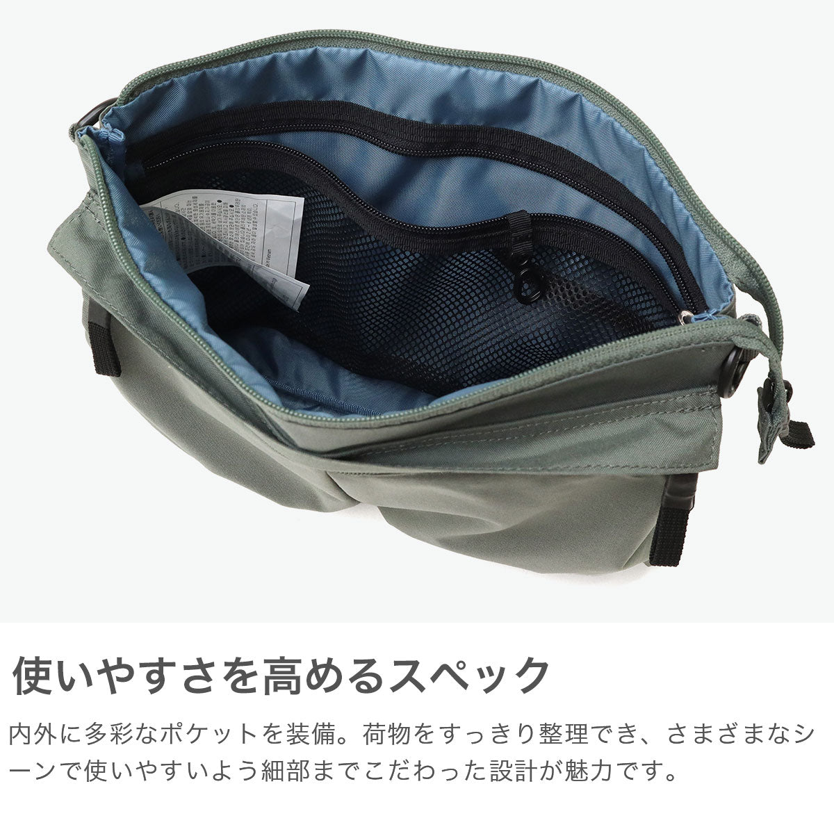 コールマン Coleman 公認販売店 サコッシュ レディース メンズ ナイロン 軽量 海外 ブランド 軽い 斜めがけ おしゃれ カジュアル アウトドア シンプル 丈夫 B5 5L UNI WALKER ユニウォーカーサコッシュ （ブラック） ブラック