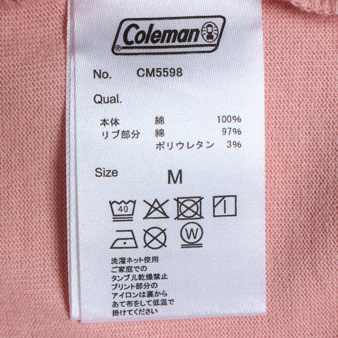 ◎SETUP7別注商品◎【Coleman】コールマン / プリントT Tシャツ ユニセックス 半袖 クルーネック レトロ グラフィック ネイビー