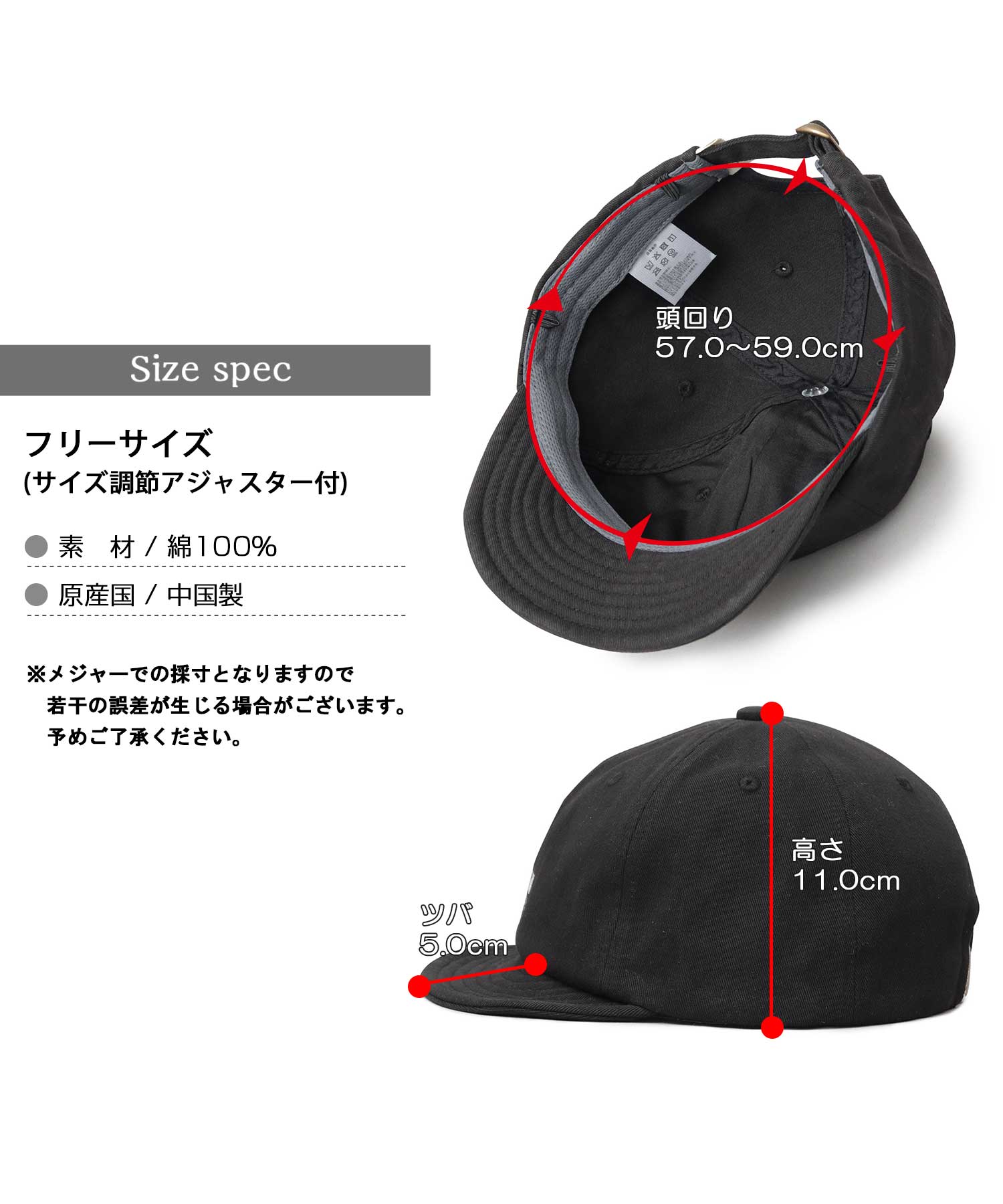 コールマン Coleman Coleman刺繍 アンパイアキャップ 吸水速乾スベリ使用 （ブラック） ブラック