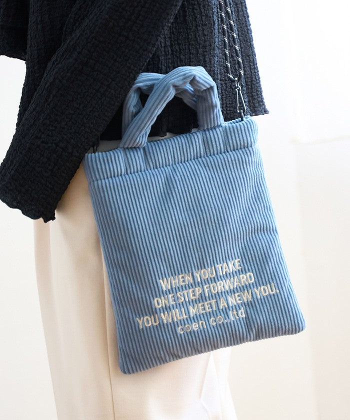 ロゴシシュウコーデュロイショルダー LT.BLUE