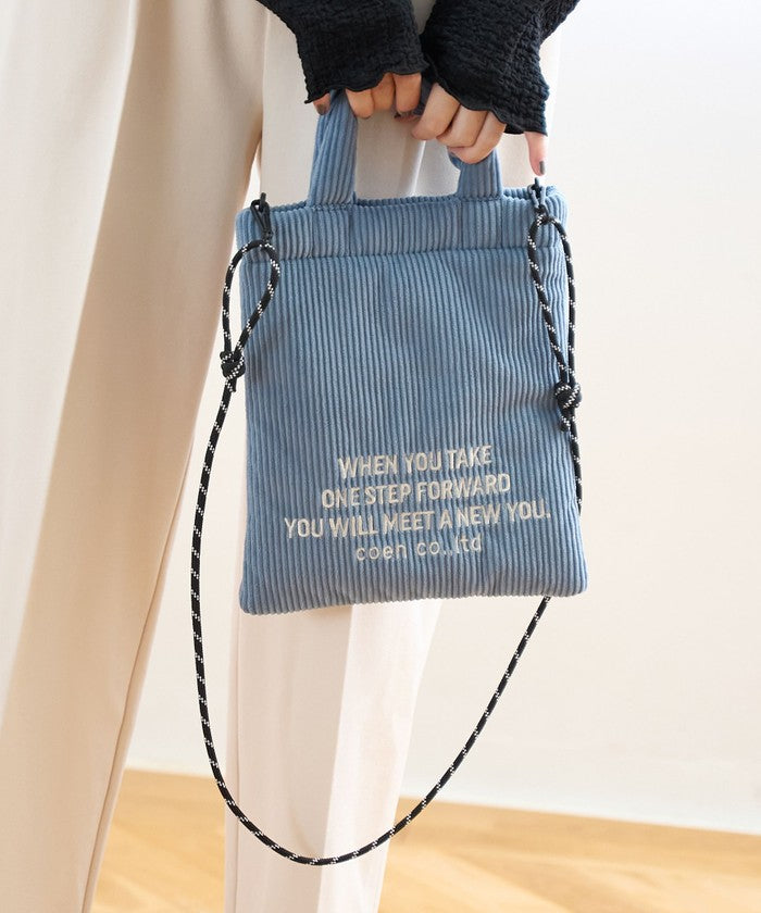 ロゴシシュウコーデュロイショルダー LT.BLUE