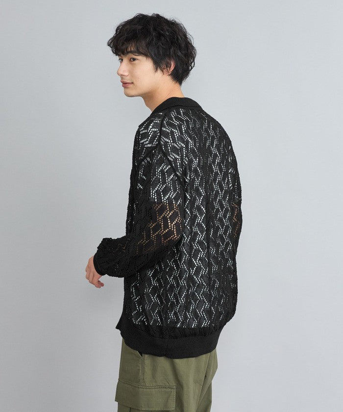 Linen Touch Mesh Cardigan