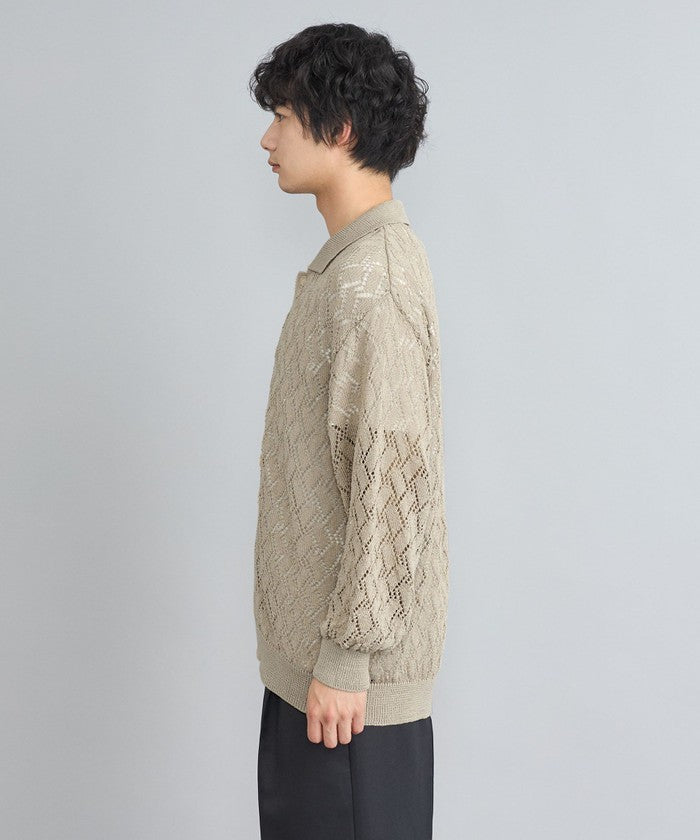 Linen Touch Mesh Cardigan