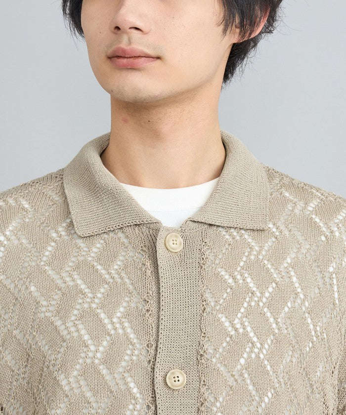 Linen Touch Mesh Cardigan