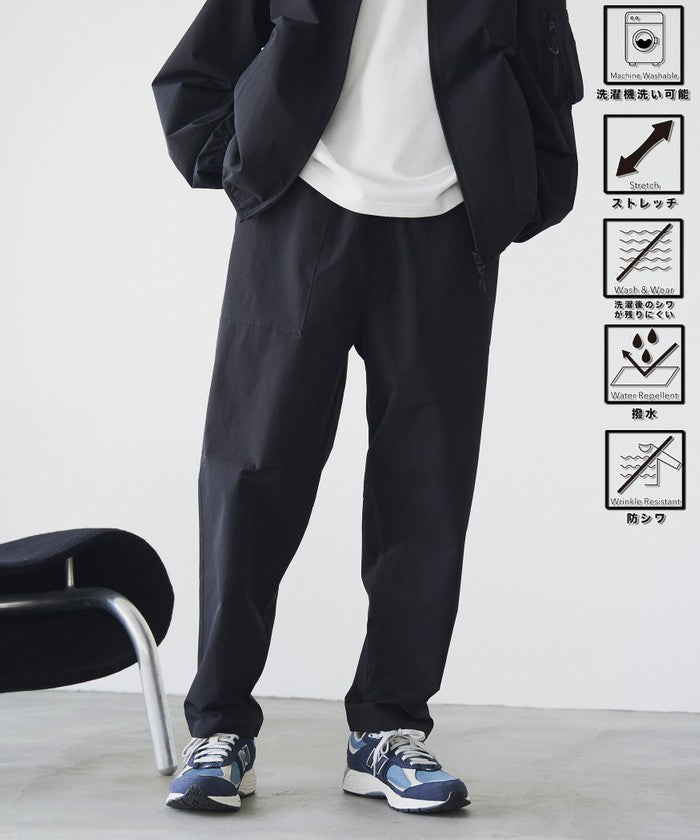 ハイカーテックイージーパンツ【防シワ/ストレッチ/撥水/ウォッシャブル】 BLACK