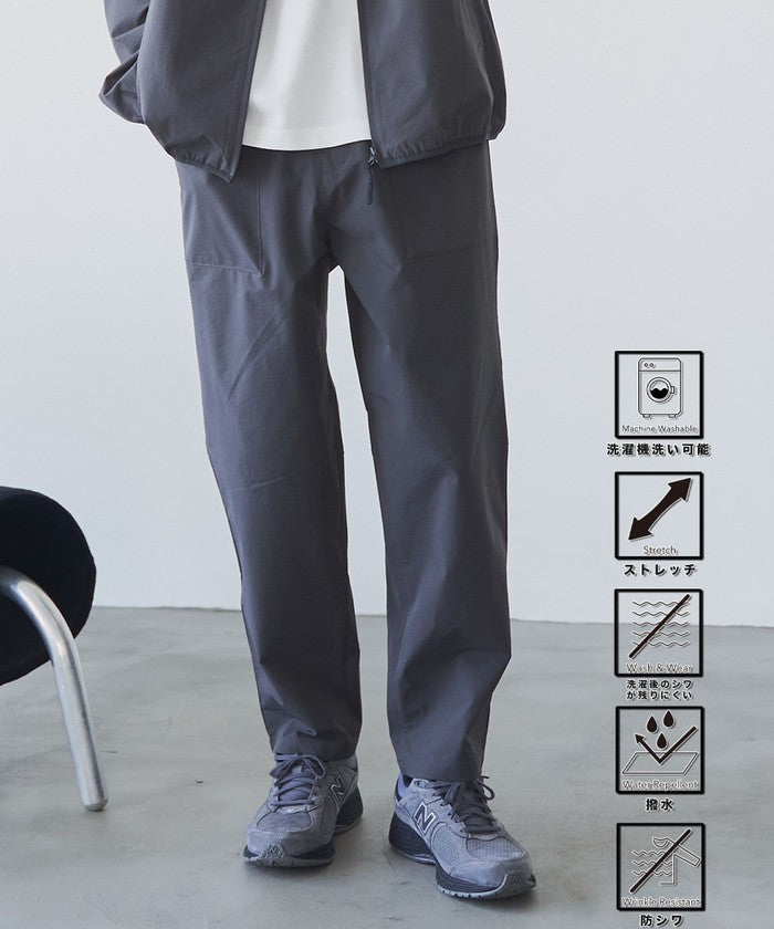 コーエン coen ハイカーテックイージーパンツ （DK.GRAY） DK.GRAY